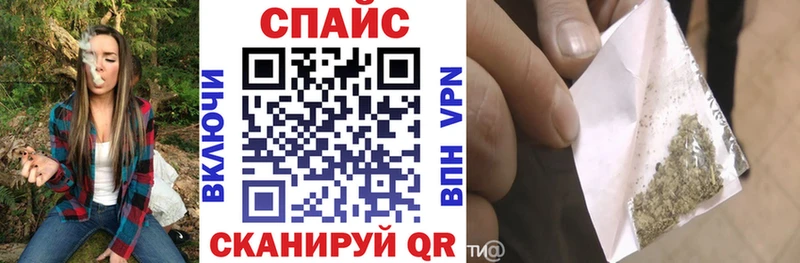 Бутират бутандиол где купить Пошехонье