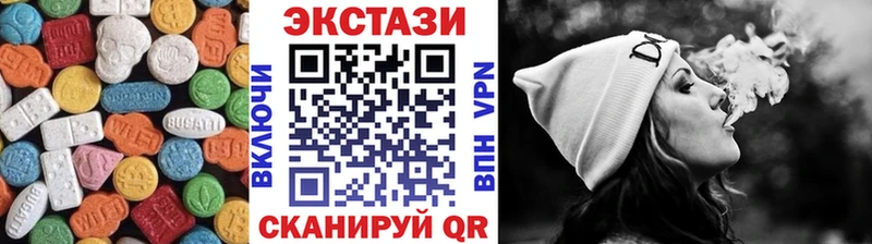 ЭКСТАЗИ Philipp Plein  что такое   Пошехонье 