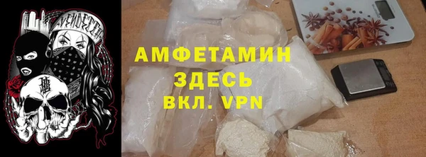 прущая мука Балабаново