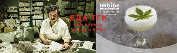 прущая мука Балабаново