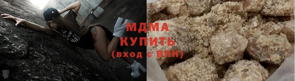 кристаллы Балахна