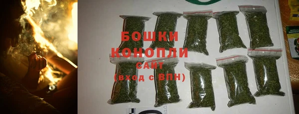 кристаллы Балахна