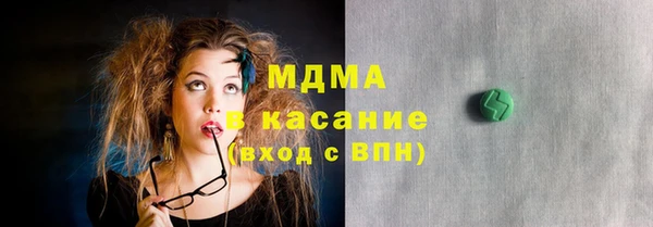 прущая мука Балабаново