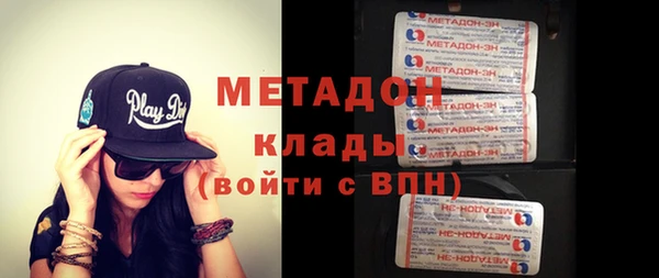 прущая мука Баксан