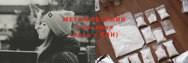 прущая мука Балабаново