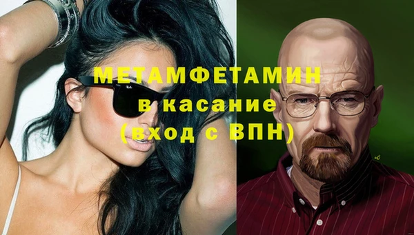 прущая мука Баксан