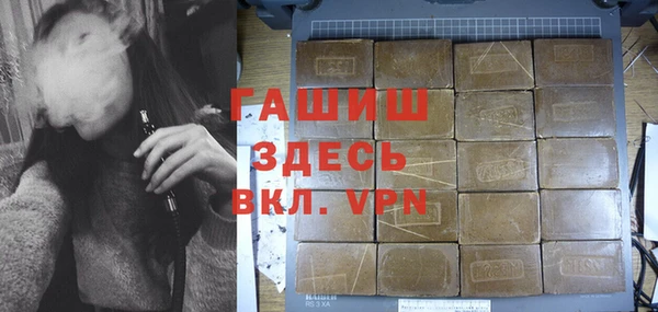 прущая мука Баксан