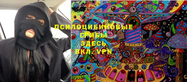прущая мука Баксан