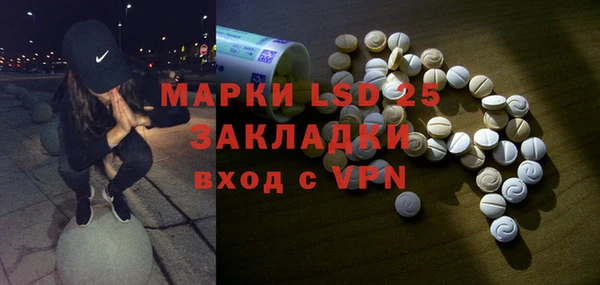 прущая мука Балабаново