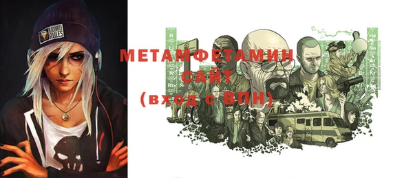 прущая мука Балабаново