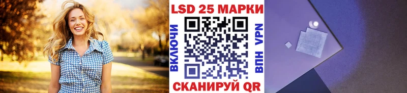 гидра онион  Пошехонье  Марки 25I-NBOMe 1,8мг  дарнет шоп 